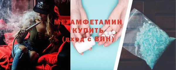 ешки Киренск