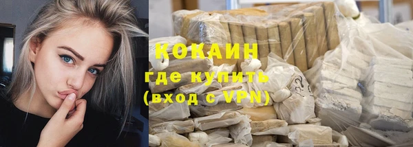 крисы Киреевск