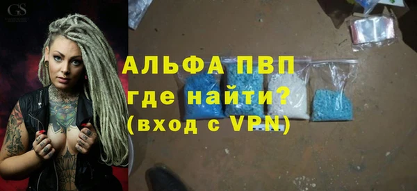 крисы Киреевск