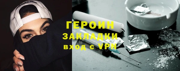 крисы Киреевск