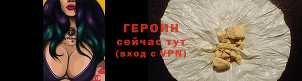 крисы Киреевск