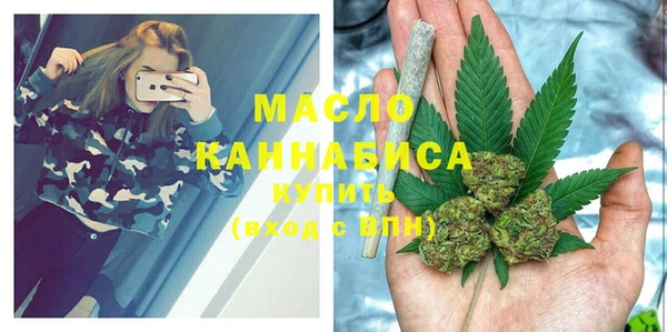 крисы Киреевск