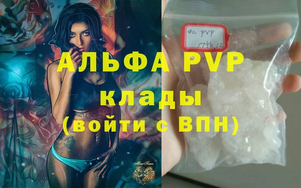 крисы Киреевск