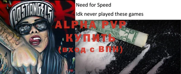 гашишное масло Кинешма