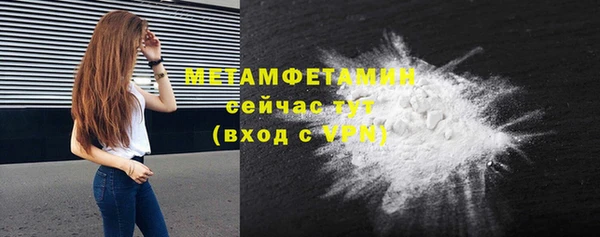 крисы Киреевск