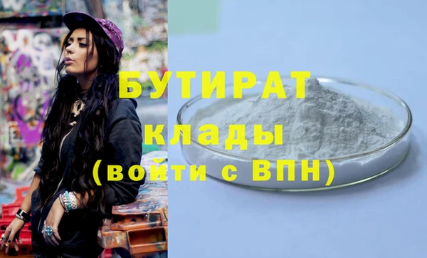 ешки Киренск