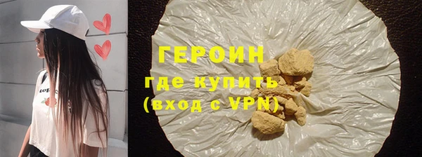 ешки Киренск