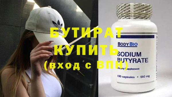 ешки Киренск
