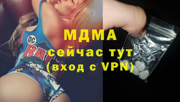 крисы Киреевск